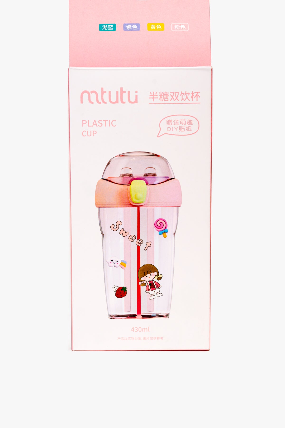 Botella Doble Compartimiento 430ml Con Stickers Rosado Chinitown Chinitown